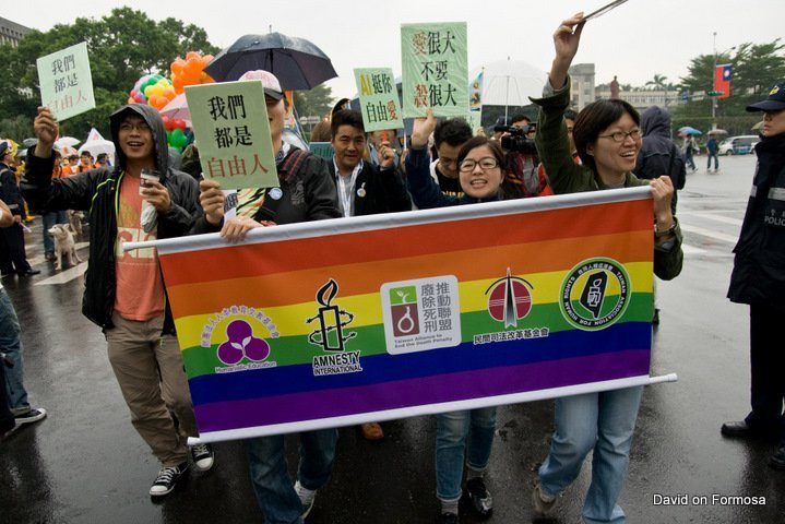 passport to taiwan festival  salutes gay marriage