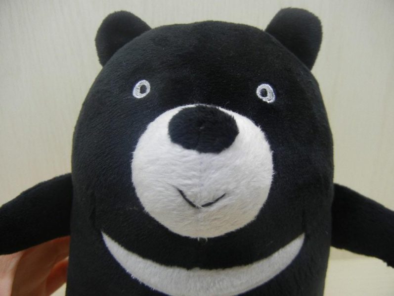 The Formosa Bear, the mascot of Taiwan!