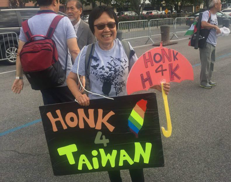 Honk for Taiwan!
